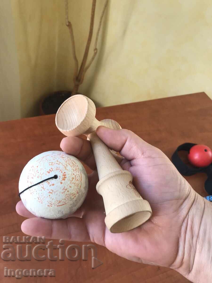 Auction KENDAMA TREE GAME Auction KENDAMA TREE GAME