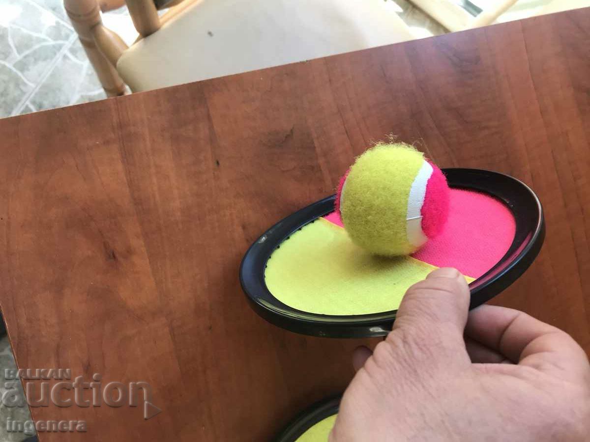 CATCHBALL GAME CATCH THE BALL with price 6.00 BGN | € 3.07 CATCHBALL GAME CATCH THE BALL with price 6.00 BGN | € 3.07