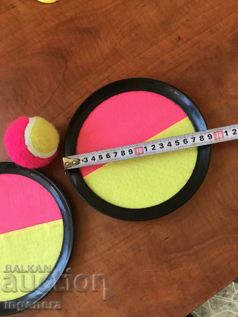 Auction CATCHBALL GAME CATCH THE BALL Auction CATCHBALL GAME CATCH THE BALL