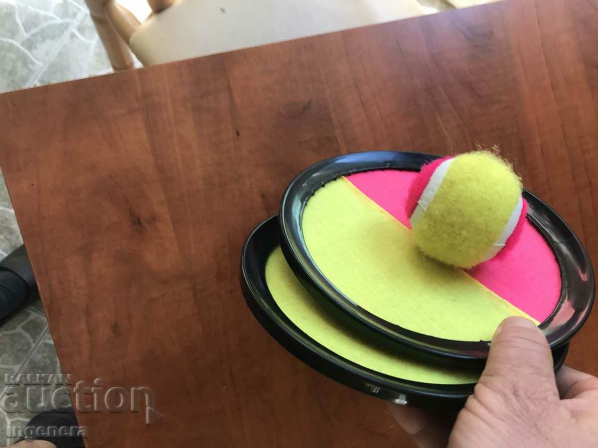 Delivery of CATCHBALL GAME CATCH THE BALL Delivery of CATCHBALL GAME CATCH THE BALL