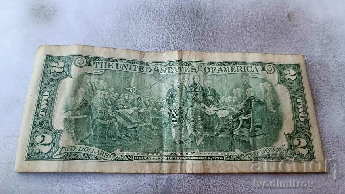 US $2 2003 B with price 7.65 BGN | € 3.91 US $2 2003 B with price 7.65 BGN | € 3.91