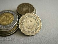 Coin - Libya - 50 Dirham | 1979