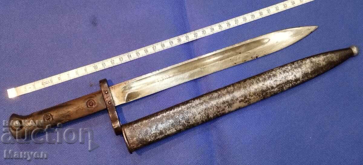 Delivery of Mannlicher bayonet.