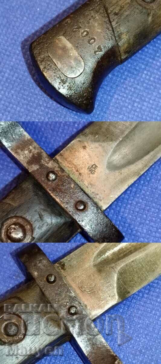 Mannlicher bayonet. - 5