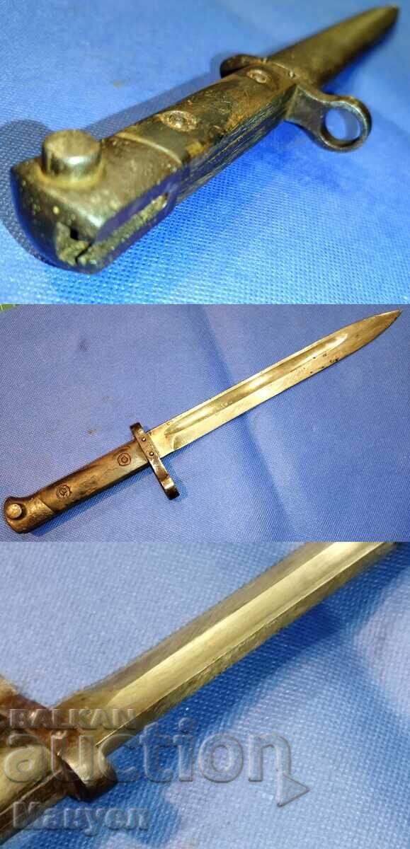 Mannlicher bayonet. - 6