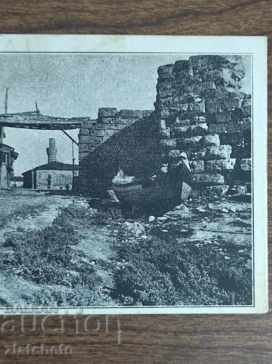 Auction Postal Card Kingdom of Bulgaria - Mesemvria - Nessebar Auction Postal Card Kingdom of Bulgaria - Mesemvria - Nessebar