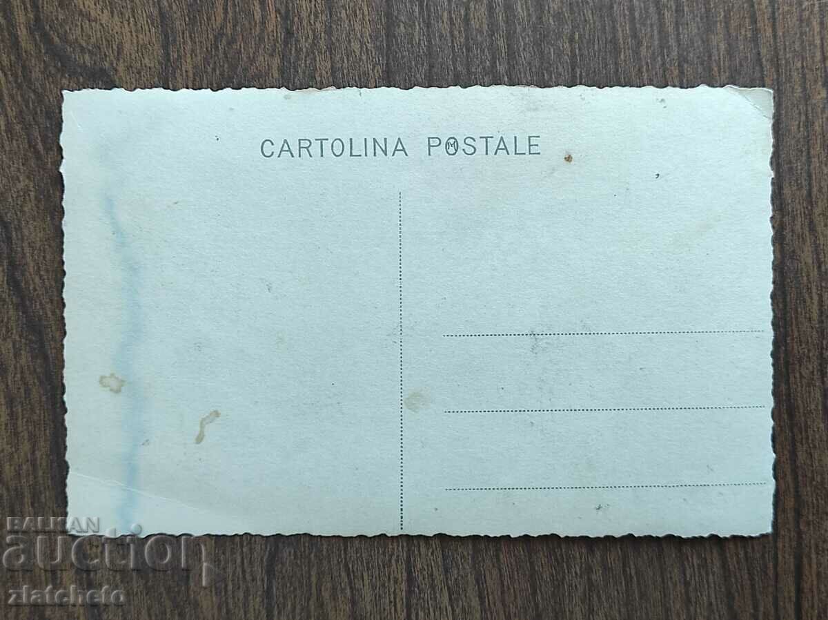 Postcard Kingdom of Bulgaria, artists - Shirley Temple with price 12.00 BGN | € 6.14 Postcard Kingdom of Bulgaria, artists - Shirley Temple with price 12.00 BGN | € 6.14