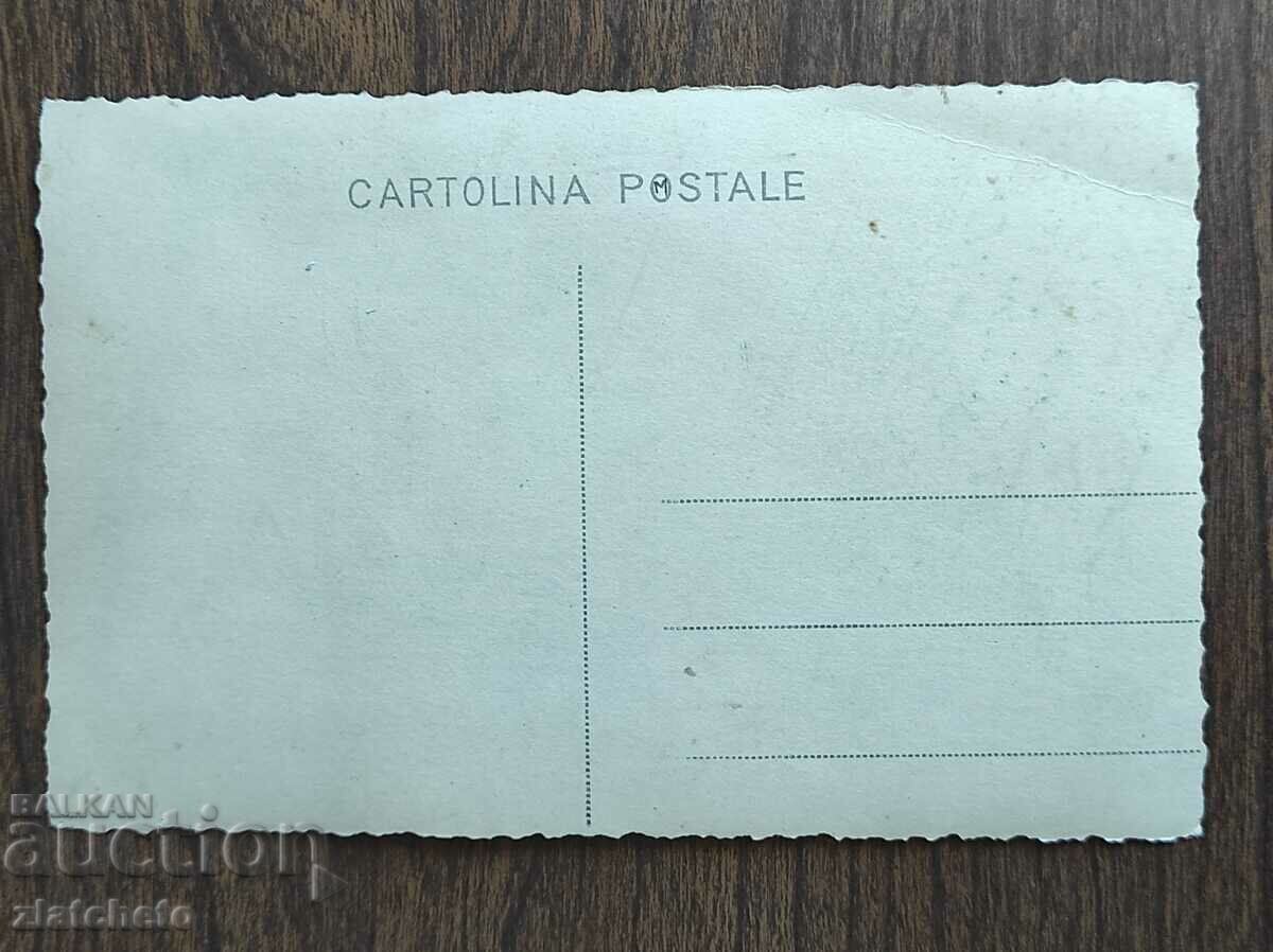 Postcard Kingdom of Bulgaria, artists - Shirley Temple with price 12.00 BGN | € 6.14 Postcard Kingdom of Bulgaria, artists - Shirley Temple with price 12.00 BGN | € 6.14