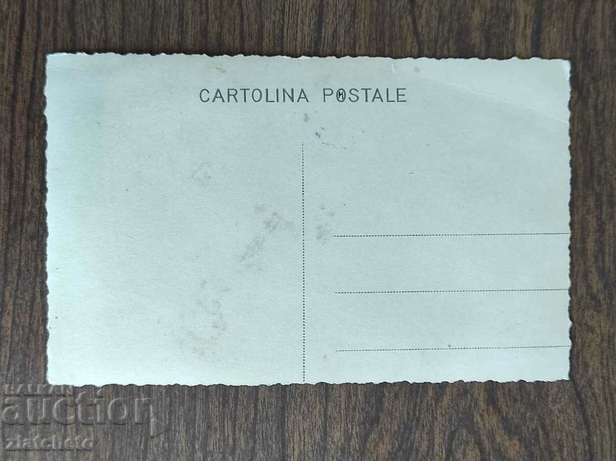 Auction Postcard Kingdom of Bulgaria, artists - Shirley Temple Auction Postcard Kingdom of Bulgaria, artists - Shirley Temple