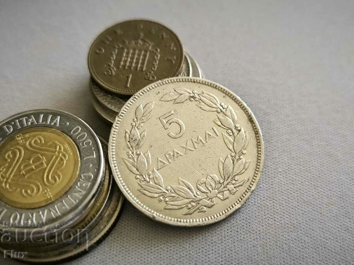 Monedă - Grecia - 5 drahme | 1930