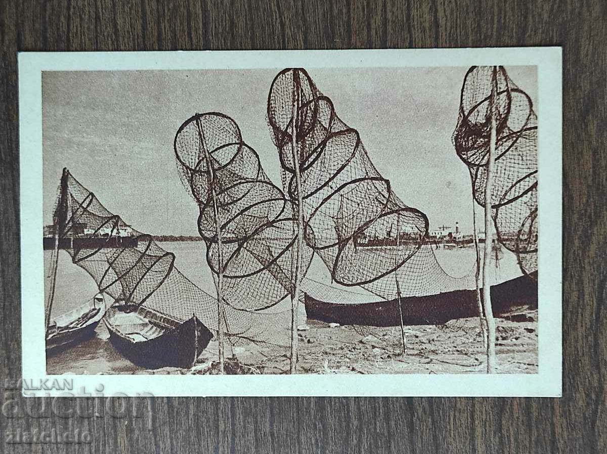Card Poștal Regatul Bulgariei - Ruse, plase de pescuit