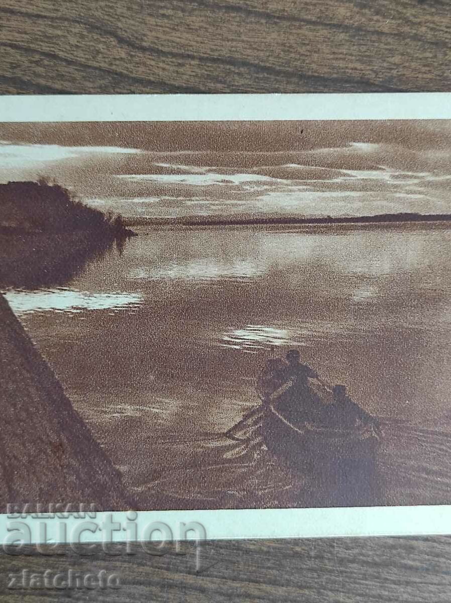 Postal Card Kingdom of Bulgaria - Ruse, along the Danube with price 20.00 BGN | € 10.23 Postal Card Kingdom of Bulgaria - Ruse, along the Danube with price 20.00 BGN | € 10.23