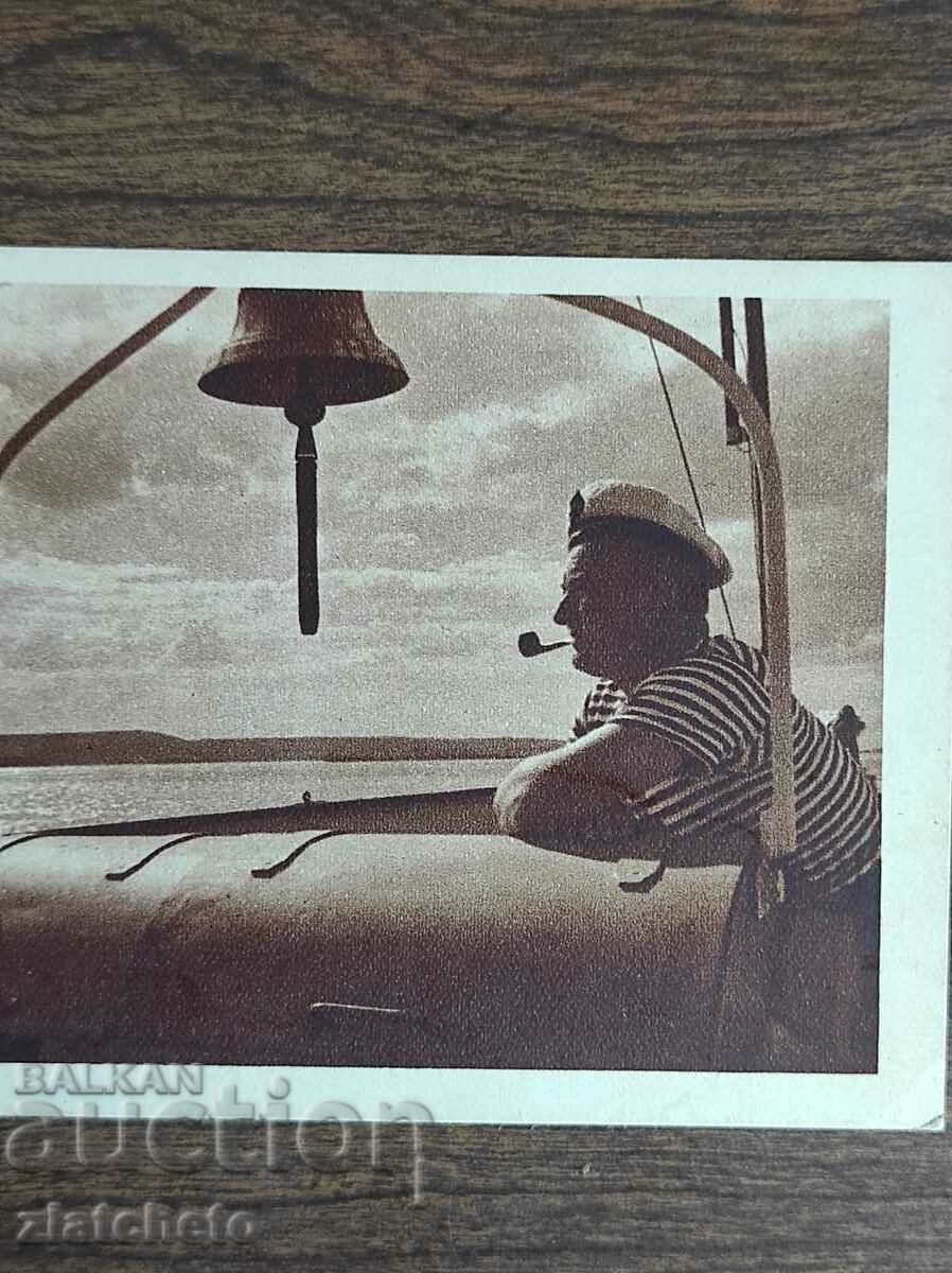 Postal Card Kingdom of Bulgaria - Ruse, on the road trip. with price 20.00 BGN | € 10.23 Postal Card Kingdom of Bulgaria - Ruse, on the road trip. with price 20.00 BGN | € 10.23