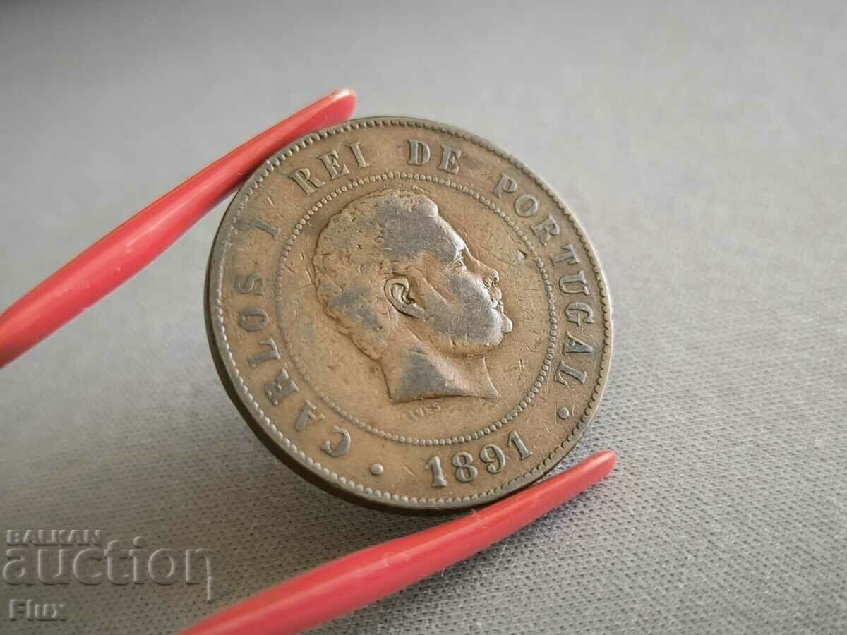 Delivery of Coin - Portugal - 20 reis | 1891 Delivery of Coin - Portugal - 20 reis | 1891
