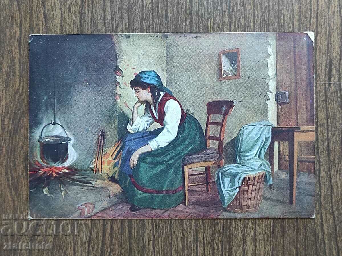 Delivery of PK Tsarstvo Bulgaria - PSV, next to the village of Stepantsi Macedonia Delivery of PK Tsarstvo Bulgaria - PSV, next to the village of Stepantsi Macedonia