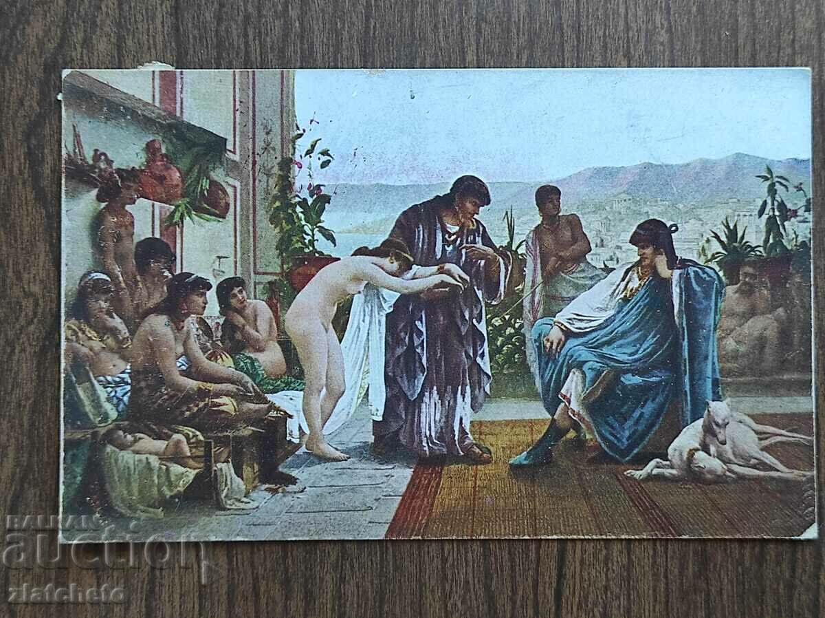 Delivery of PK Tsarstvo Bulgaria - PSV, next to Stepantsi Macedonia station Delivery of PK Tsarstvo Bulgaria - PSV, next to Stepantsi Macedonia station