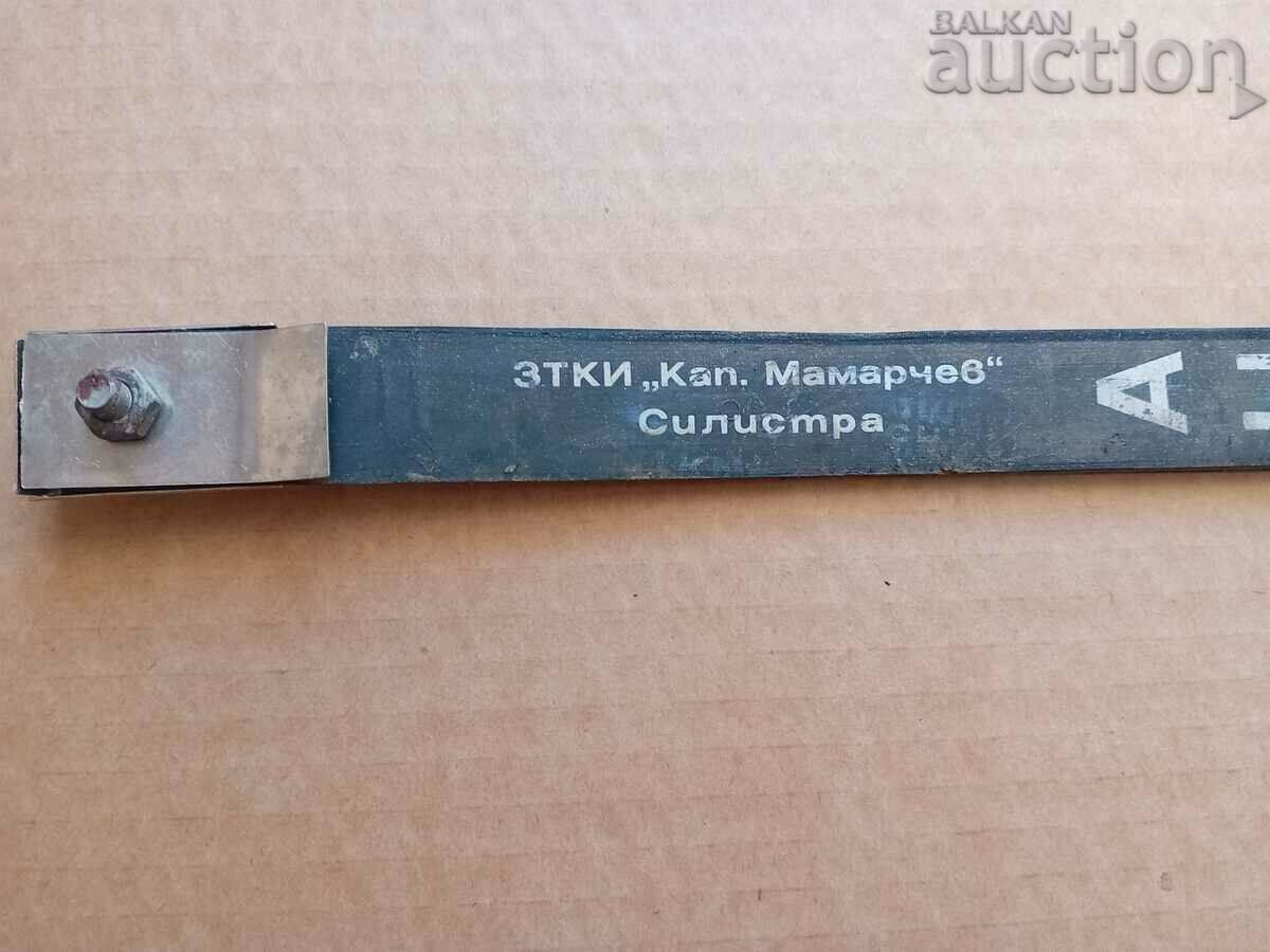 Delivery of antistatic from a retro car from the 70s Delivery of antistatic from a retro car from the 70s