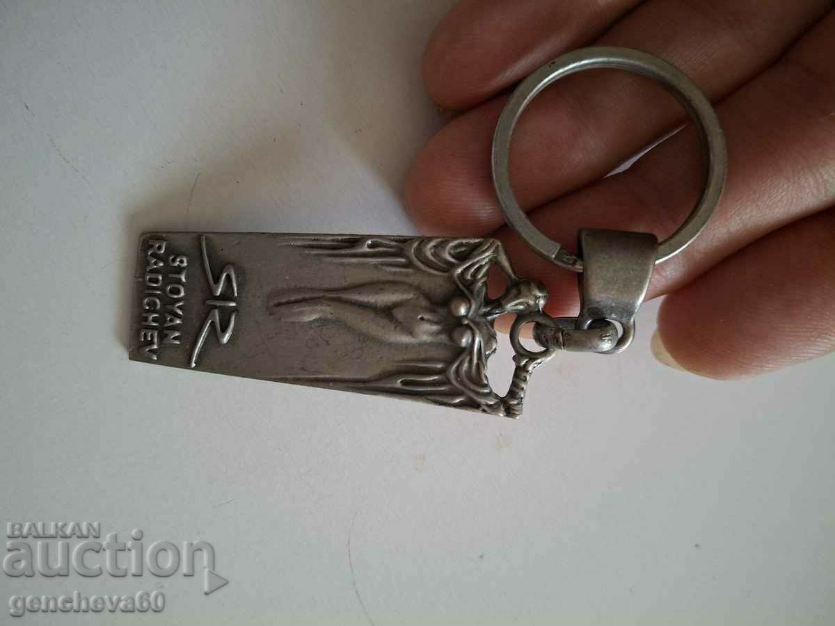 Auction Stoyan Radichev plastic keychain Auction Stoyan Radichev plastic keychain