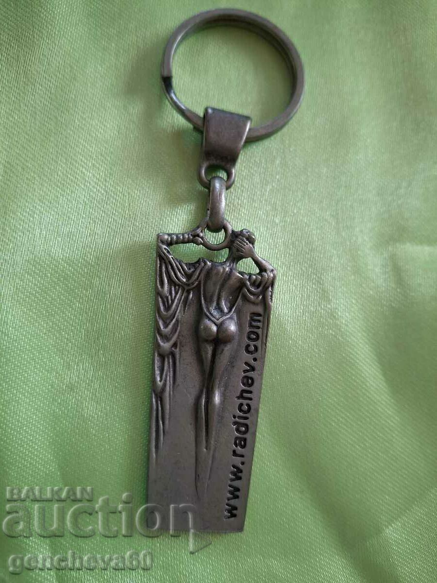 Stoyan Radichev plastic keychain - 6 Stoyan Radichev plastic keychain - 6