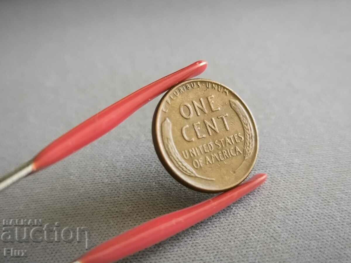 Coin - USA - 1 cent | 1947