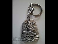 Old key ring "Borimechka"