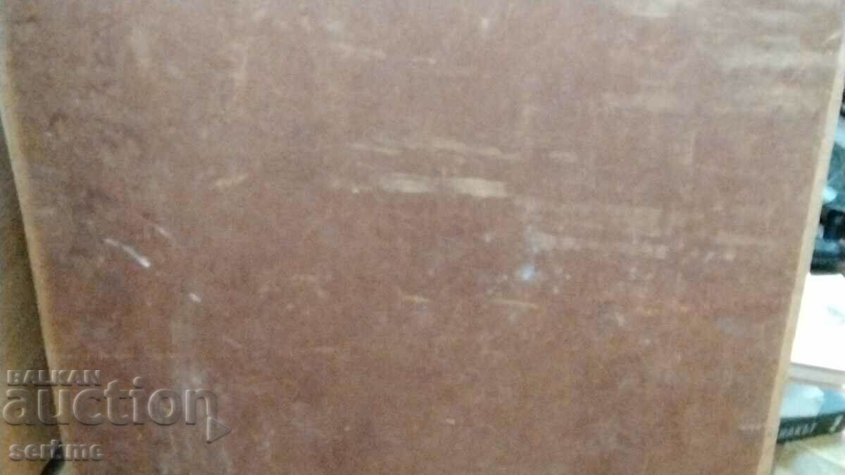 A picture - 5 A picture - 5