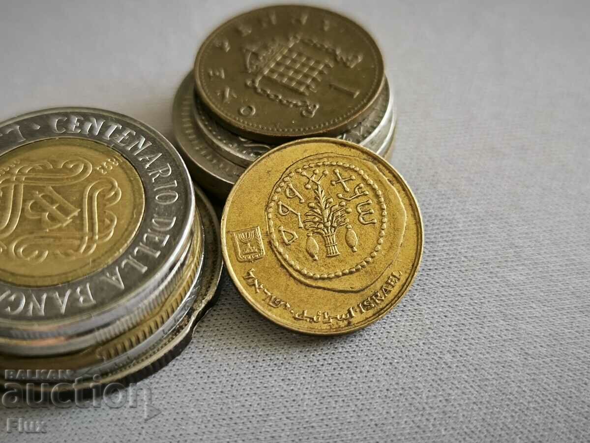 Coin - Israel - 5 agors | 1988 with price 1.35 BGN | € 0.69