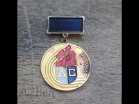 Levski Spartak 75 de ani 1911-1986 semnează medalie aniversară