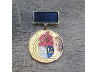 Levski Spartak 75 years 1911-1986 sign anniversary medal