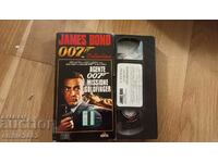 Βιντεοκασέτα James Bond Goldfinger