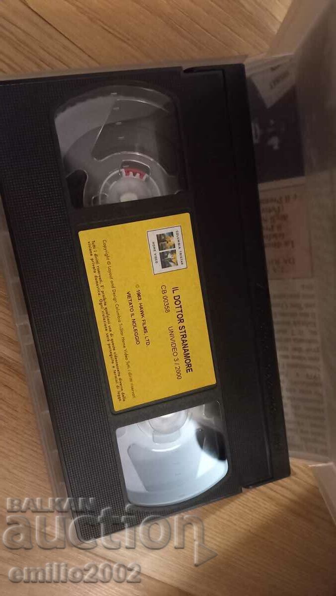 Doctor Strange videotape with price € 4.00 | 7.82 BGN