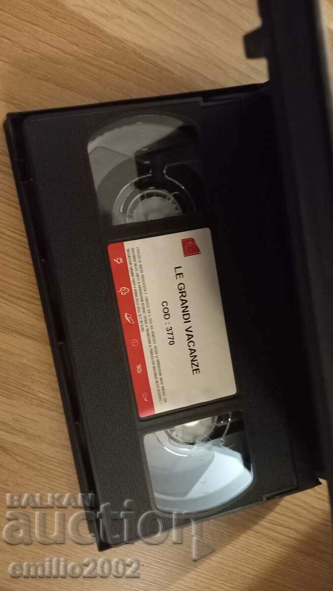 Βιντεοκασέτα The Big Vacation Louis Du Fines με τιμή 6.50 BGN | € 3.32 Βιντεοκασέτα The Big Vacation Louis Du Fines με τιμή 6.50 BGN | € 3.32