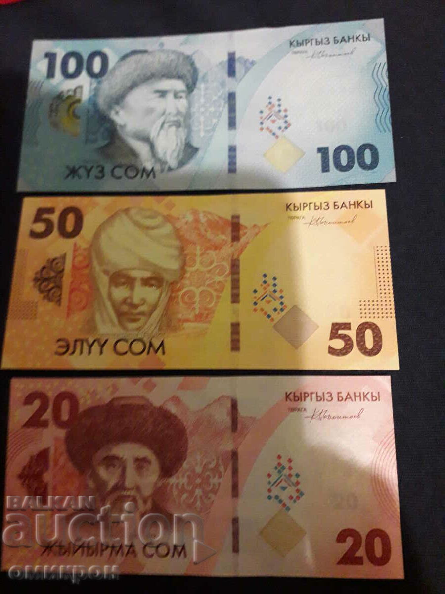 Bancnote Kârgâzstan 2023. (3 buc.): 20,50 si 100 som.