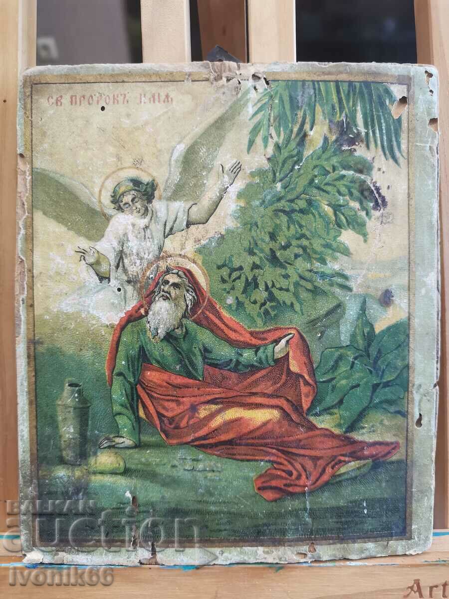 Άγιος Προφήτης Ηλίας πρωτότυπη εικόνα 19ος αι.