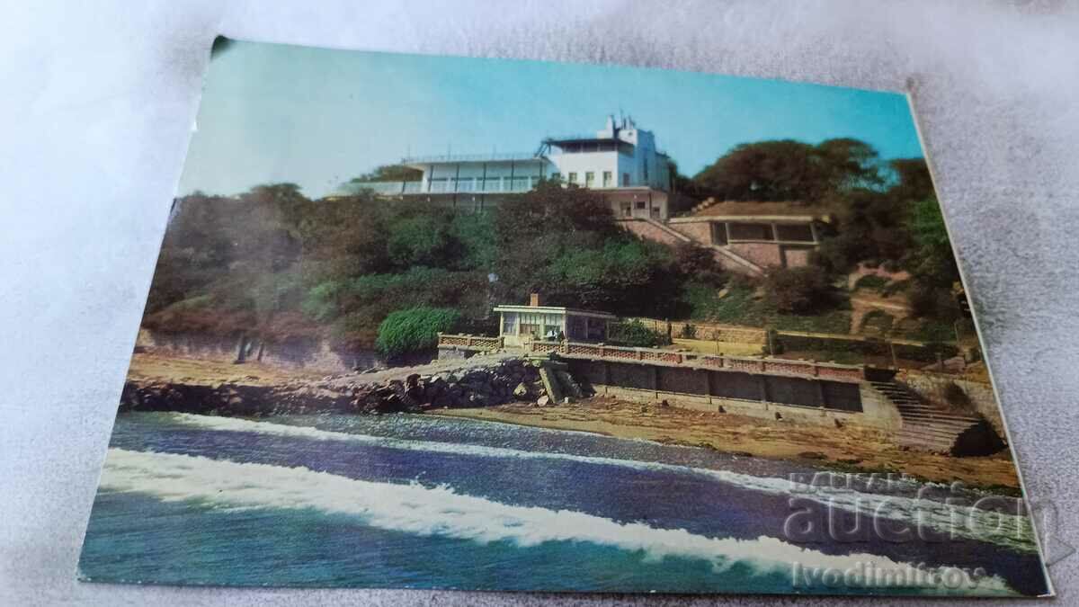 Postcard Burgas Casino
