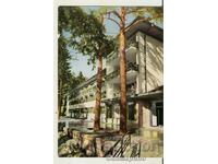 Card Bulgaria Borovets Hotel "Balkanturist" 2**