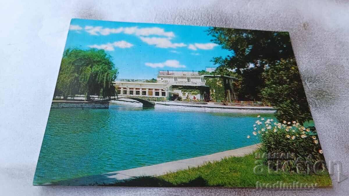 Пощенска картичка Хасково Езерото с ресторант Кенана 1970