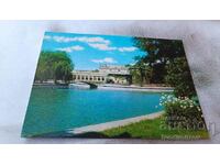 Haskovo Lake postcard with Kenana restaurant 1970