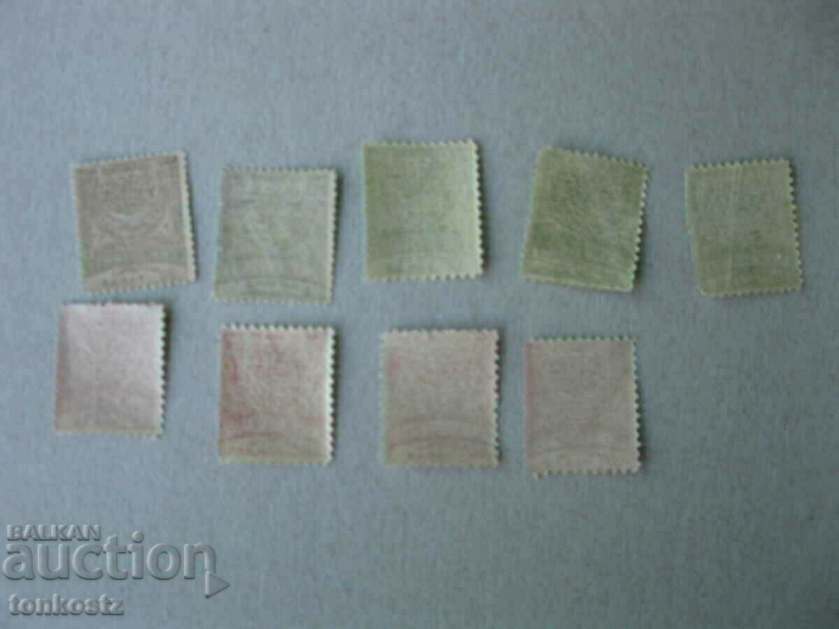 Аукцион 9бр. марки Източна Румелия с лепило Аукцион 9бр. марки Източна Румелия с лепило