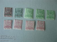 9 pcs. East Rumelia stamps with glue