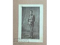 rare postcard Prince Boris Turnovsky 1912