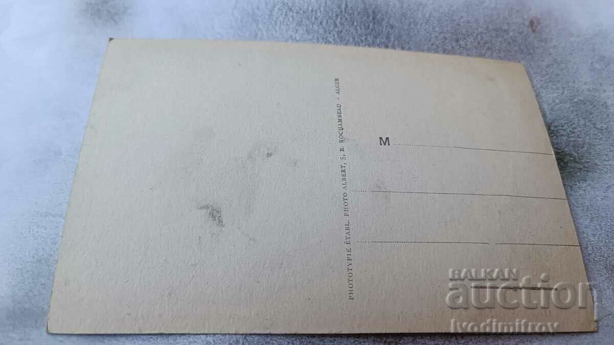 Postcard L'aures Le Canon de Rouffi with price 0.85 BGN | € 0.43