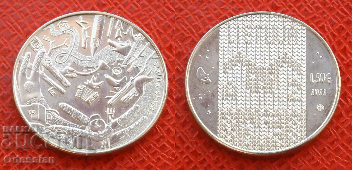 Литва • 1,5 евро • Зайчето Пуикис • 2022