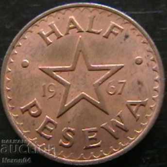 ½ pesewa 1967, Ghana cu preț € 0.99 | 1.94 BGN
