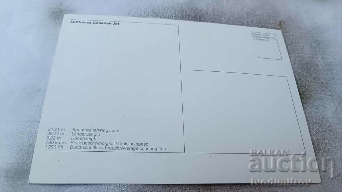Lufthansa Canadair Jet Postcard with price 1.45 BGN | € 0.74