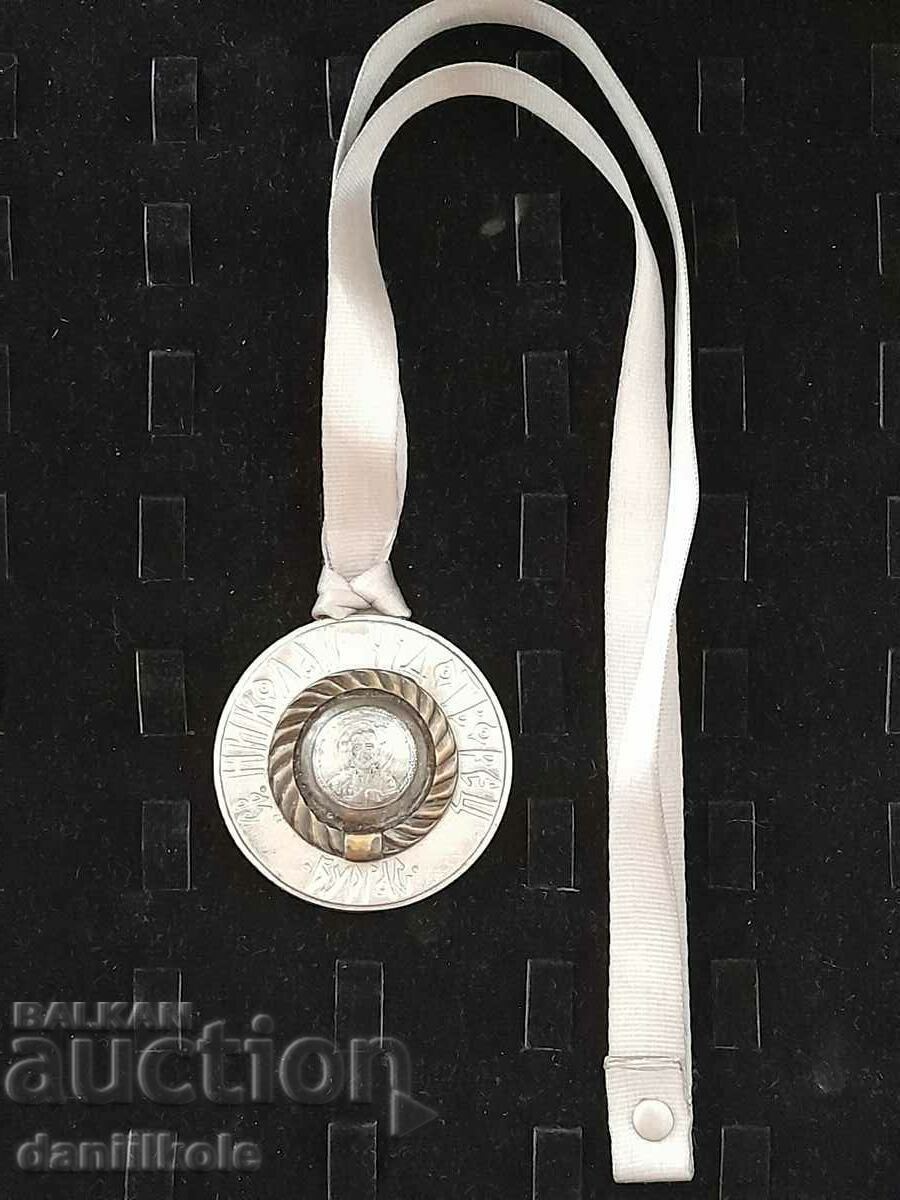 *$*Y*$* AWARD HONORARY CITIZEN OF BURGAS DISTINGUISHED *$*Y*$* with price € 199.90 | 390.97 BGN