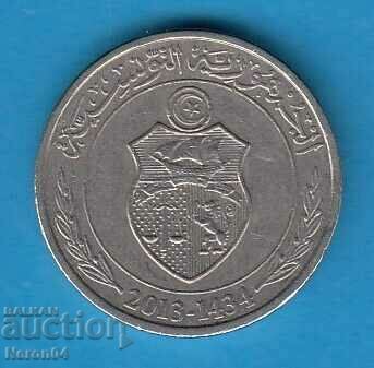 ½ dinar 2013, Tunisia with price 1.99 BGN | € 1.02 ½ dinar 2013, Tunisia with price 1.99 BGN | € 1.02
