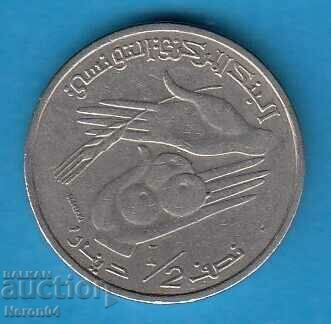 ½ dinar 2013, Tunisia