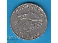 ½ dinar 2013, Tunisia