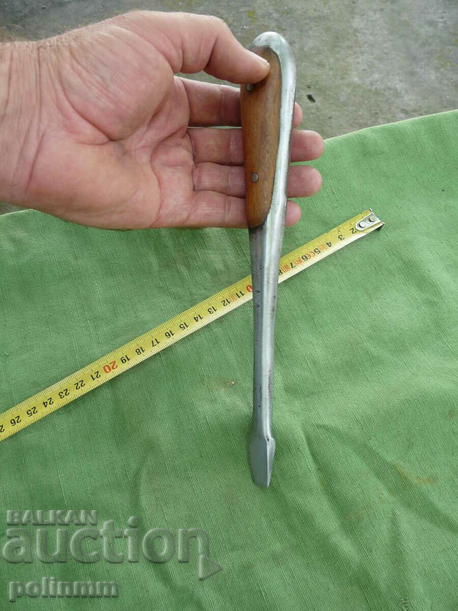 Delivery of Screwdriver - 22 Delivery of Screwdriver - 22